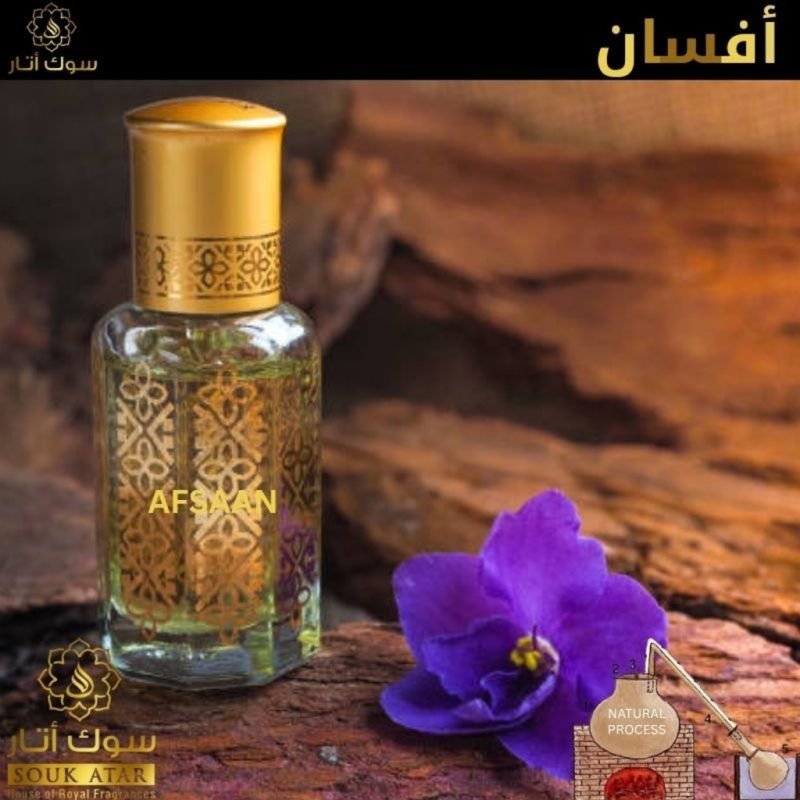 AFSAN | Souk Attar