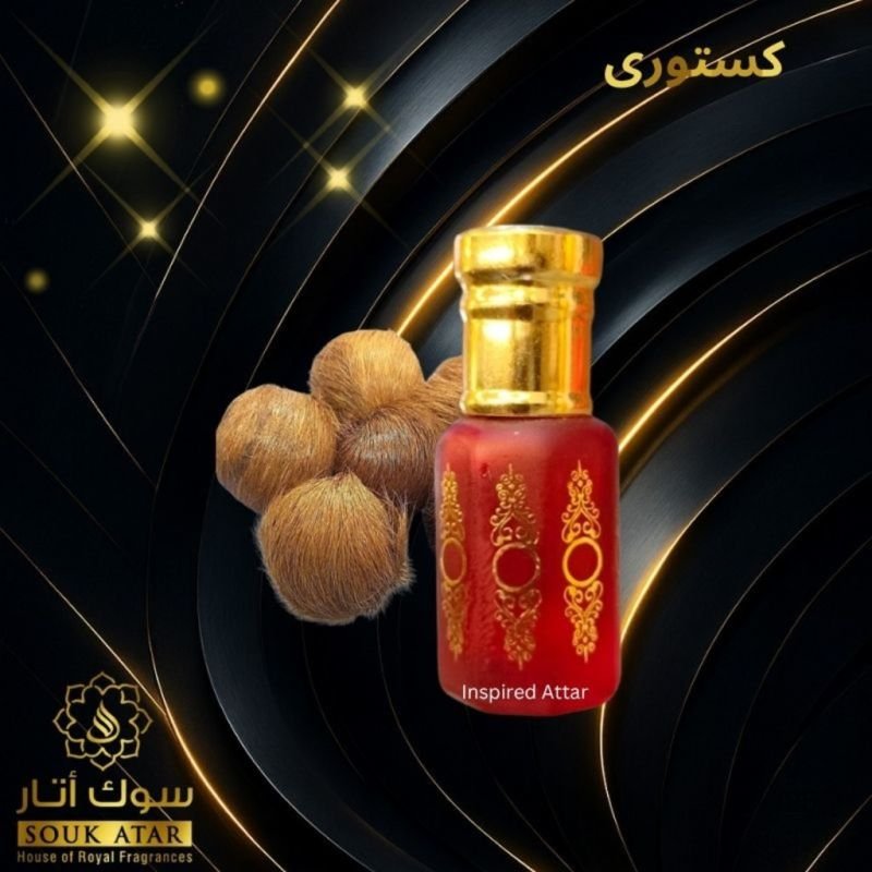 KASTURI | Souk Attar