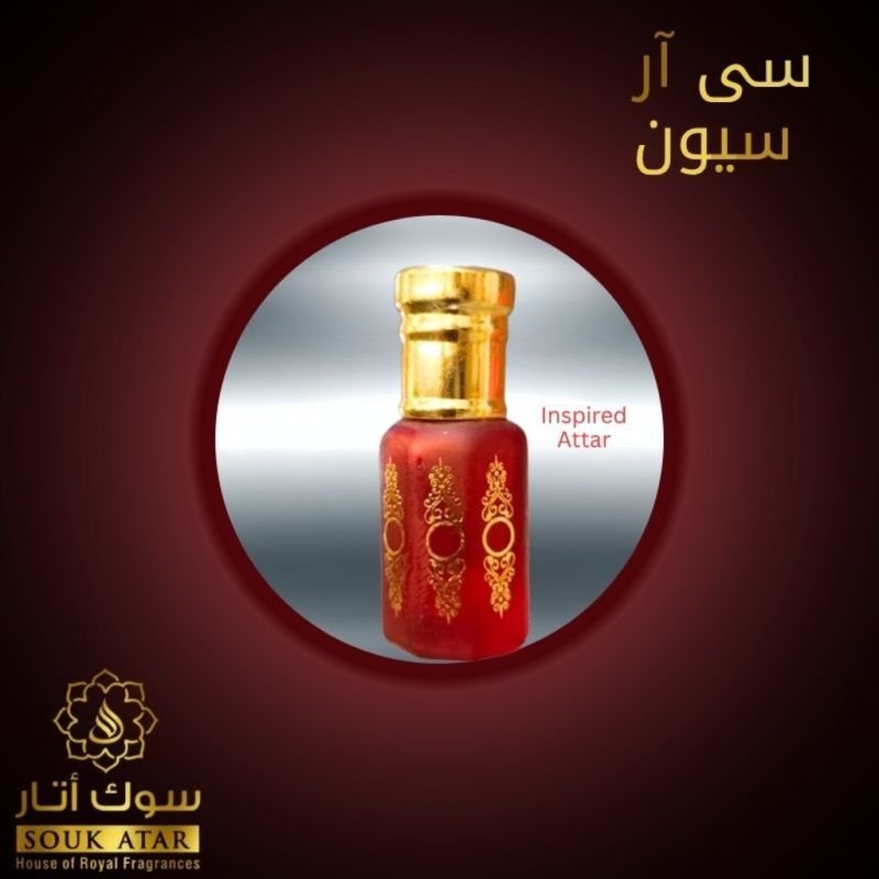 CR7 | Souk Attar