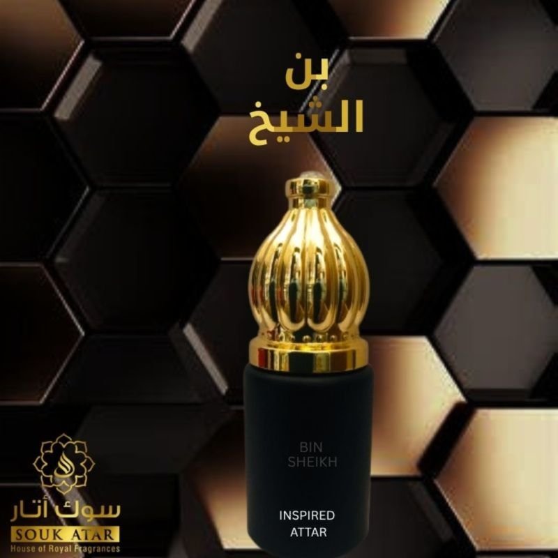 BIN SHEKH | Souk Attar