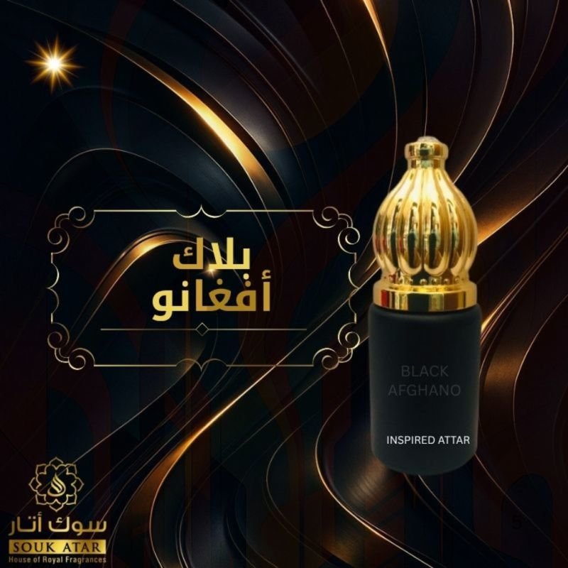 BLACK AFGHANO | Souk Attar