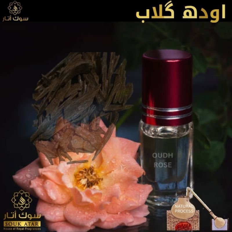 OUDH ROSE | Souk Attar