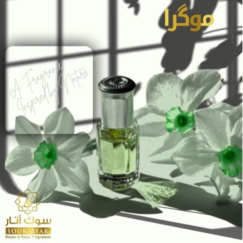 MOGRA | Souk Attar