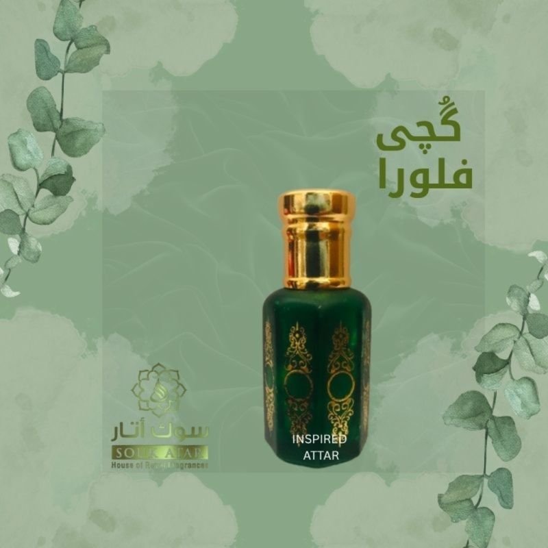 GUCCI   FLORA | Souk Attar