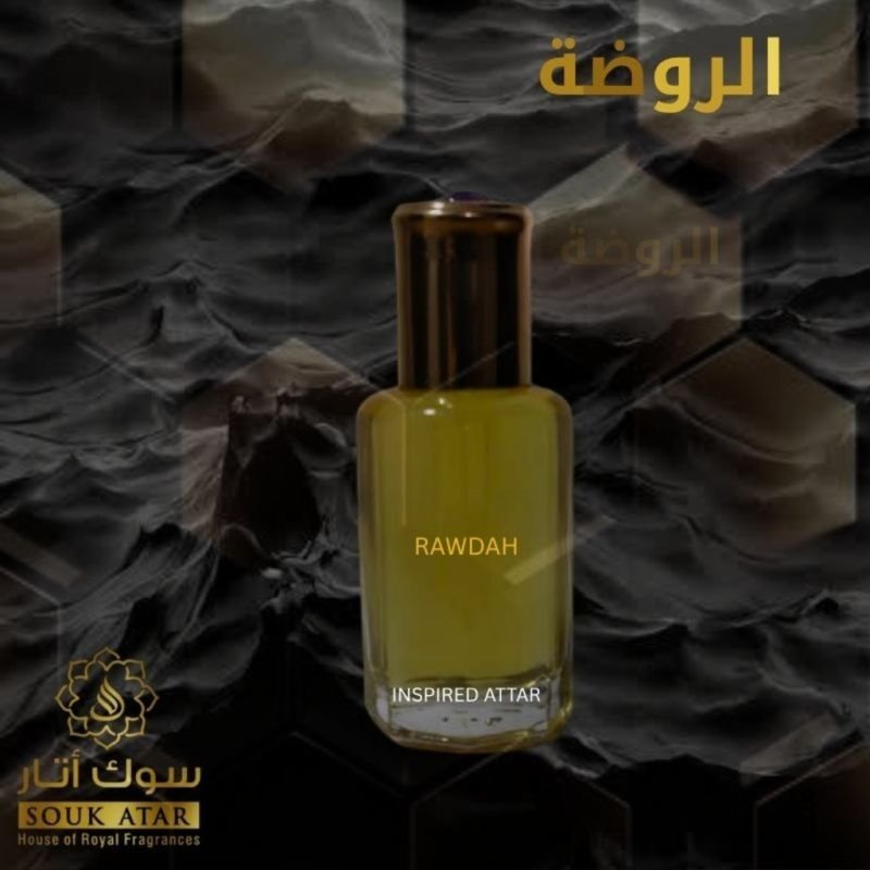 RAWDAH | Souk Attar