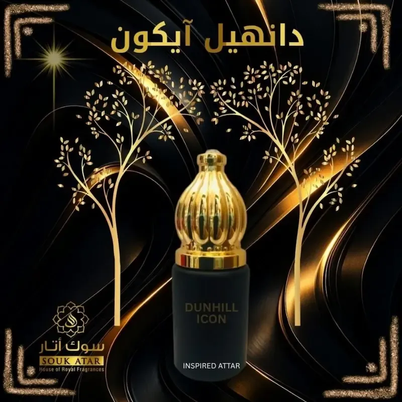 Dunhill Icon Inspired Attar – Non Alcoholic Roll On Attar and Perfume | Souk Attar