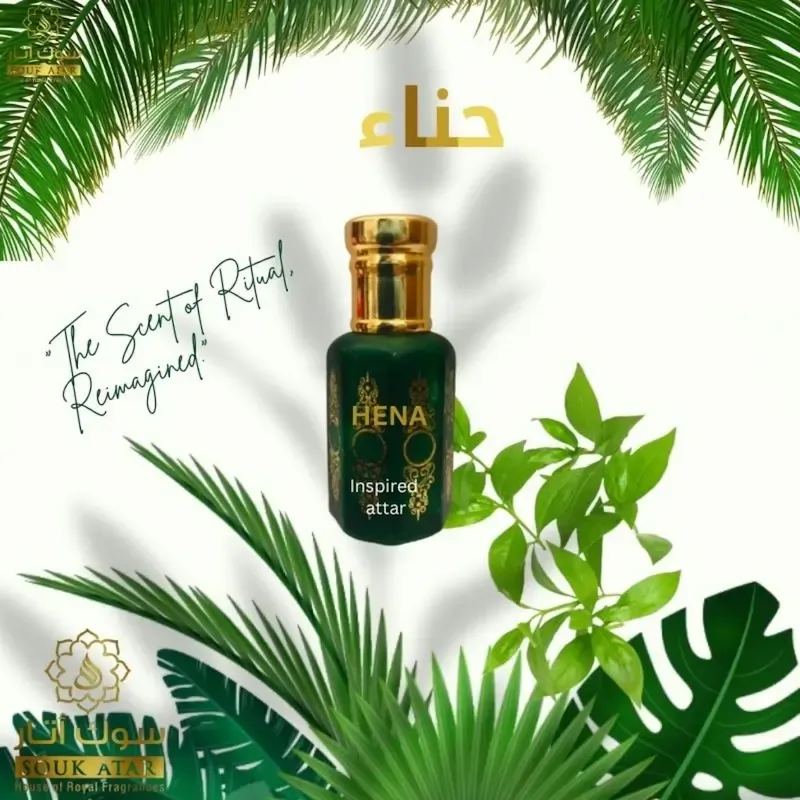 Hena Attar – Earthy Herbal Roll On Attar | Souk Attar