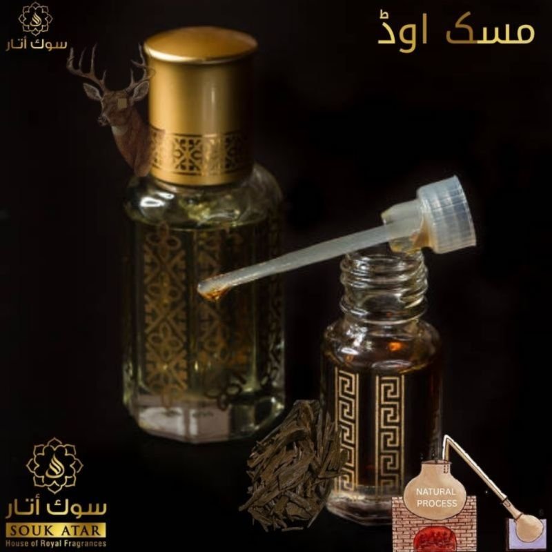 MUSK OUDH