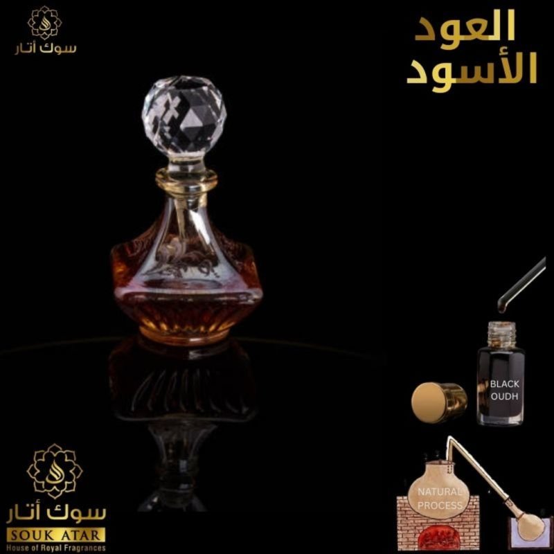 BLACK OUDH