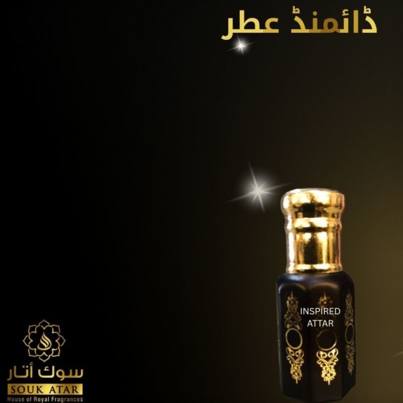 ATTAR DIAMOND