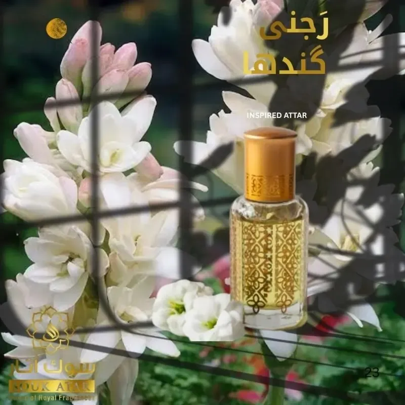 Rajni Gandha Attar – Tuberose Floral Roll On Attar