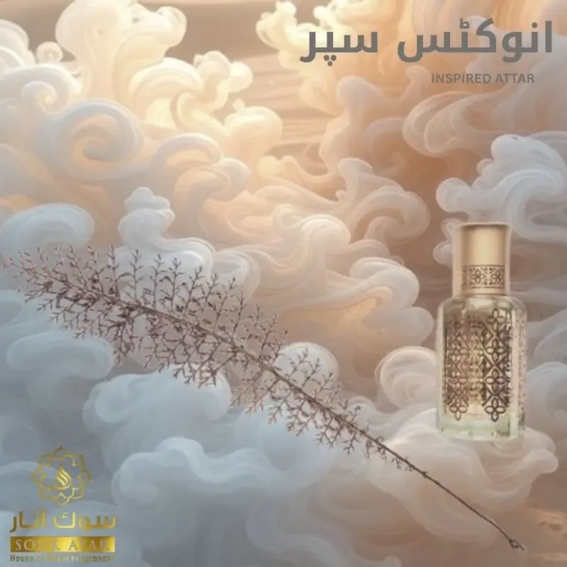 Invictus Super Attar – Fresh Power Roll On Attar and perfume