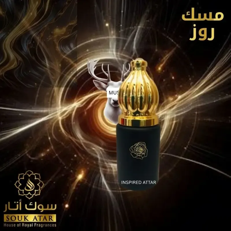 Musk Rose Attar – 100% Non-Alcoholic Long-Lasting Roll On Perfume Oil for Men & Women